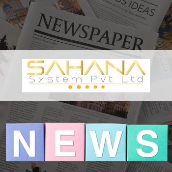 sahana system pvt ltd